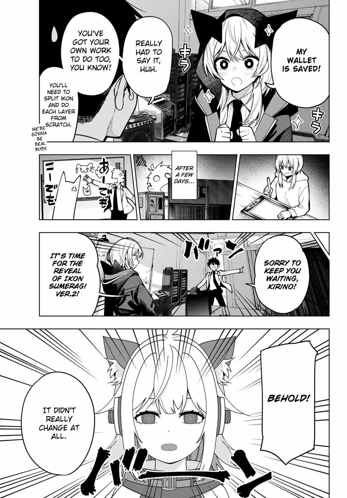 Mayonaka Heart Tune Chapter 7 image 10